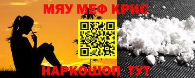 гашишное масло Ипатово