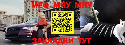 гашишное масло Ипатово