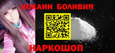 крисы Заводоуковск