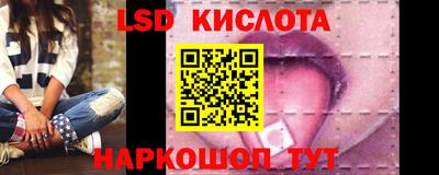 бутират Изобильный
