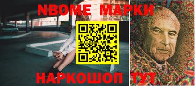 гашишное масло Ипатово