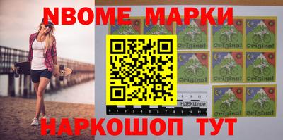мдма Ирбит