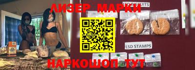 гашишное масло Ипатово