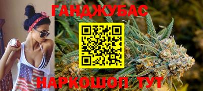 мдма Ирбит