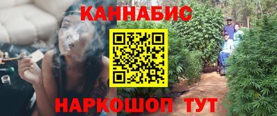 меф VHQ Жуковский
