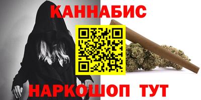 бутират Изобильный