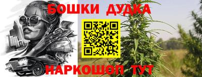 бутират Изобильный