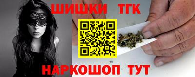 мдма Ирбит