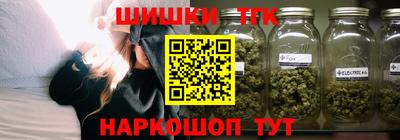 мдма Ирбит