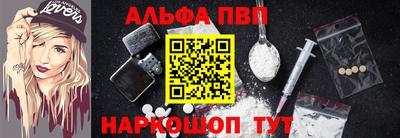 бутират Изобильный