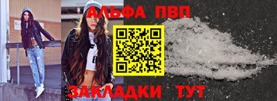 бутират Изобильный