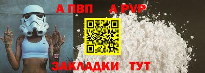 мдма Ирбит