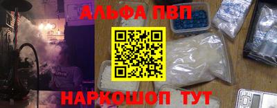 бутират Изобильный