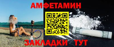 мдма Ирбит