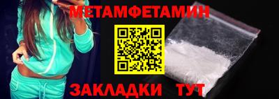 бутират Изобильный