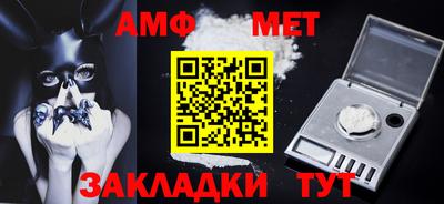 мдма Ирбит