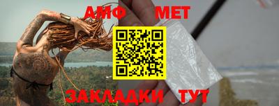 крисы Заводоуковск