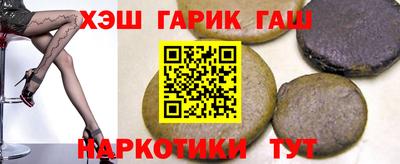 бутират Изобильный