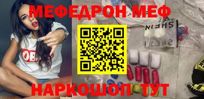 бутират Изобильный